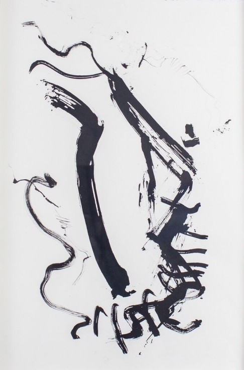 Expression! by Leroy Miranda Jr. | Ink on Stonehenge archival linen. Framed with raw Maple. Expression!